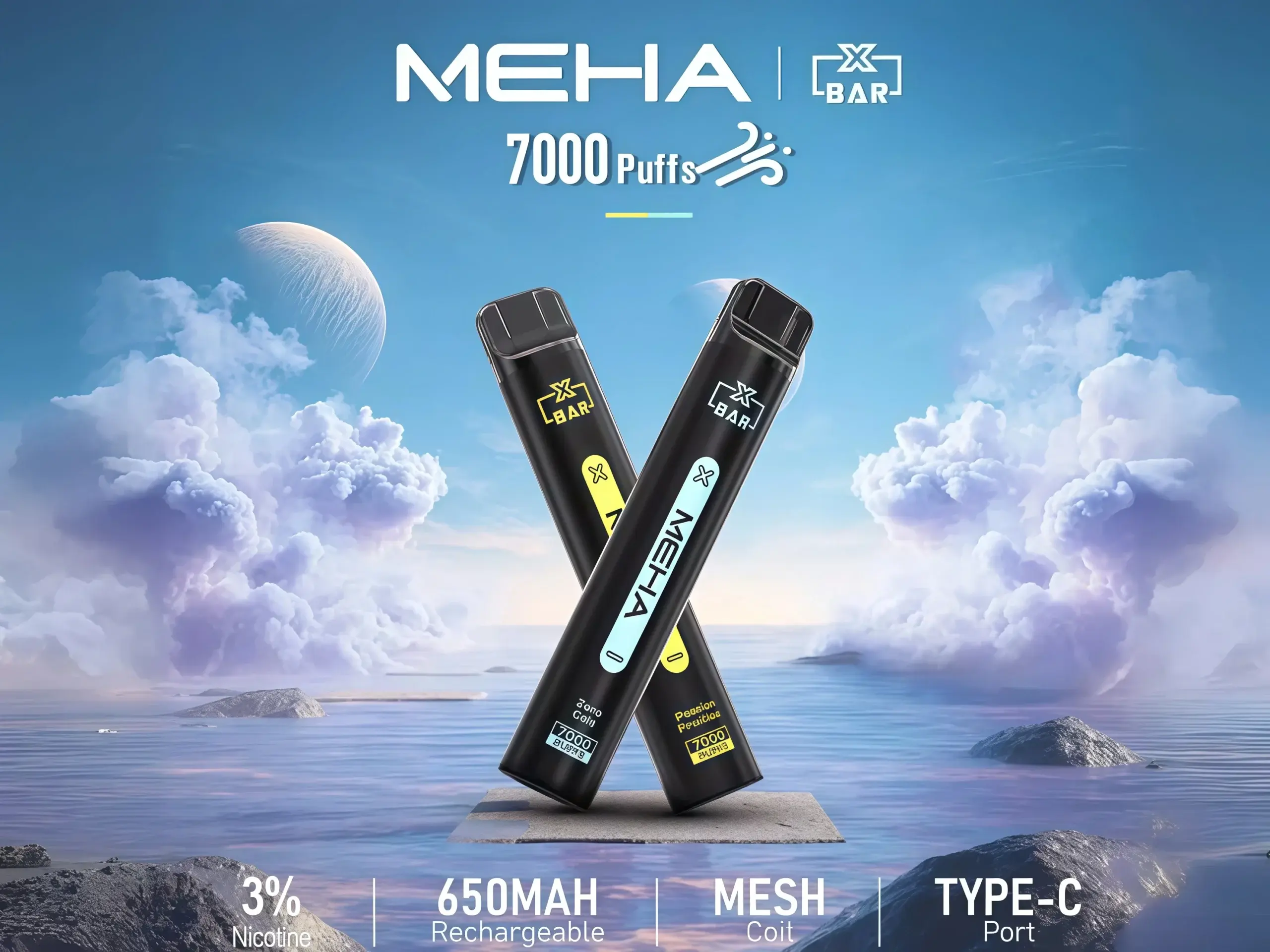 首頁 MEHA 台灣電子煙主機 煙彈 一次性霧化器專賣店