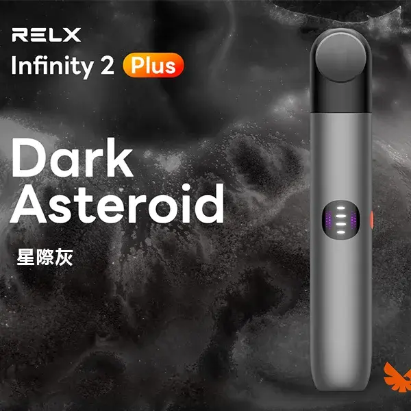 RELX 悅刻 六代宙斯主機 MEHA 台灣電子煙主機 煙彈 一次性霧化器專賣店