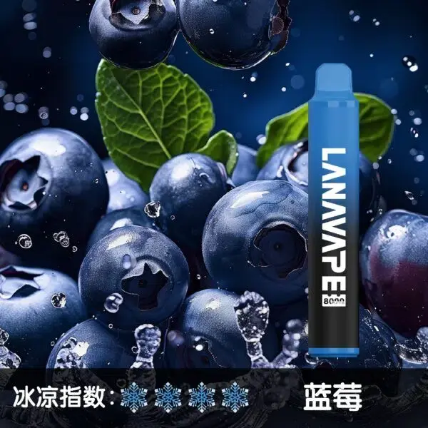 LANA ZOLT 拋棄式電子煙 8000口 可充電 MEHA 台灣電子煙主機 煙彈 一次性霧化器專賣店