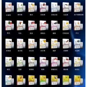 LANA 一代通用霧化煙彈