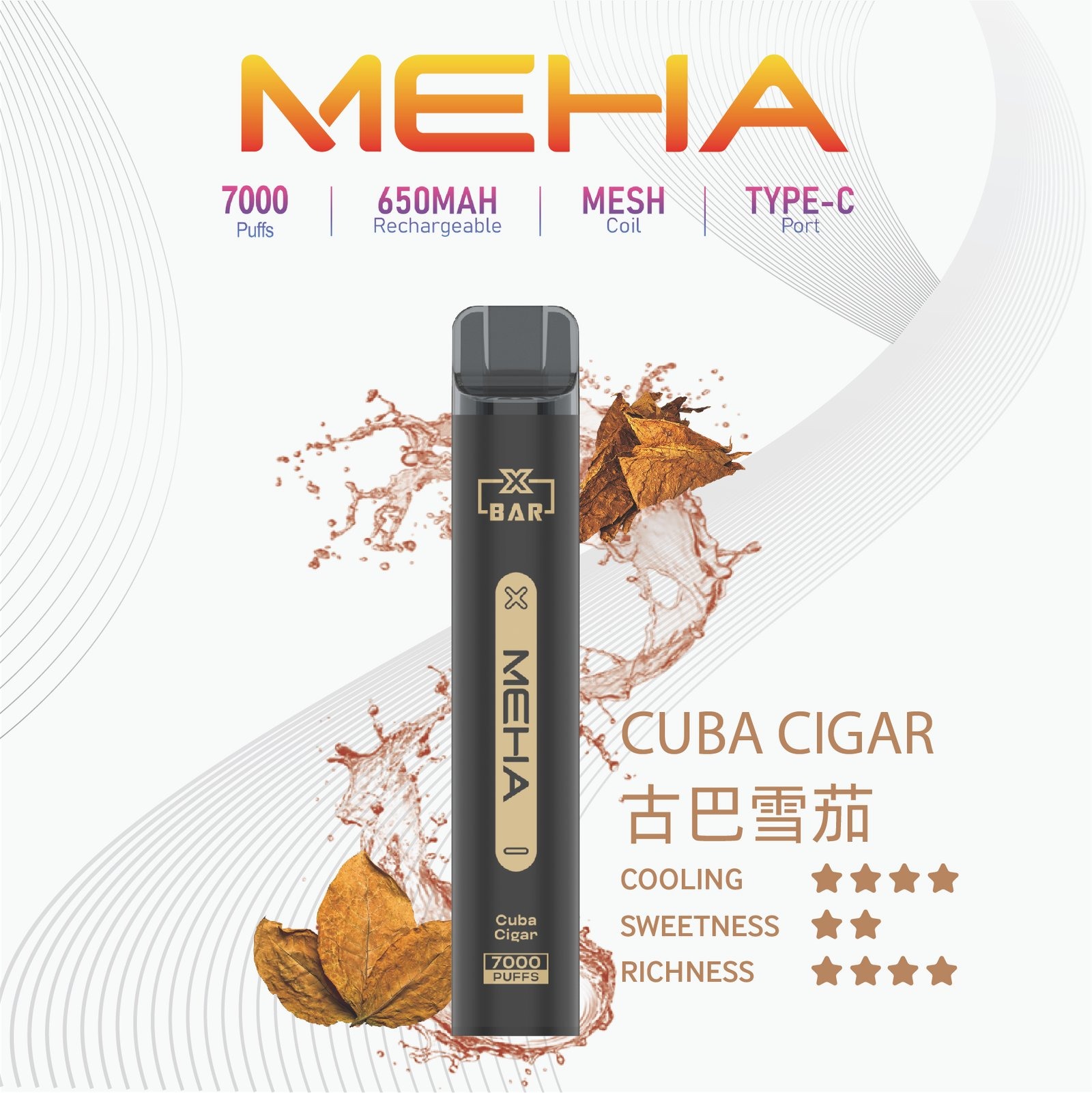 MEHA X Bar 魅嗨小黑條拋棄式電子煙 7000口 MEHA 台灣電子煙主機 煙彈 一次性霧化器專賣店