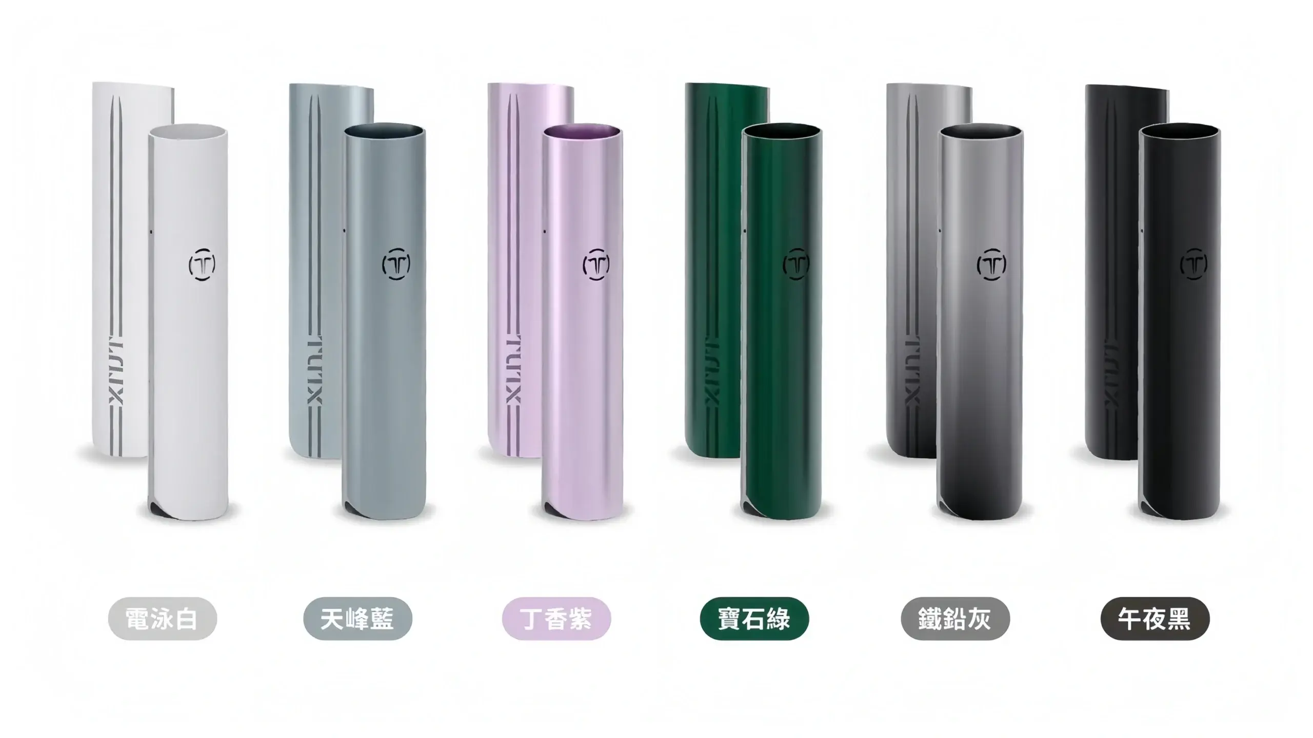 TUTX 一代通用替換式主機 MEHA 台灣電子煙主機 煙彈 一次性霧化器專賣店