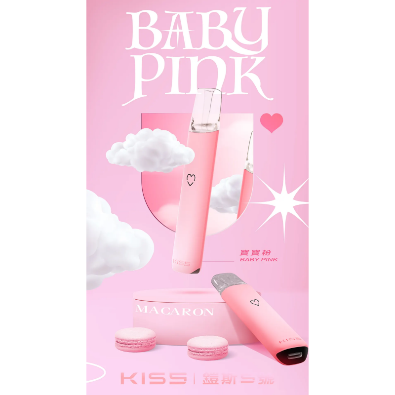 KISS 鎧斯5號 一代霧化主機 MEHA 台灣電子煙主機 煙彈 一次性霧化器專賣店