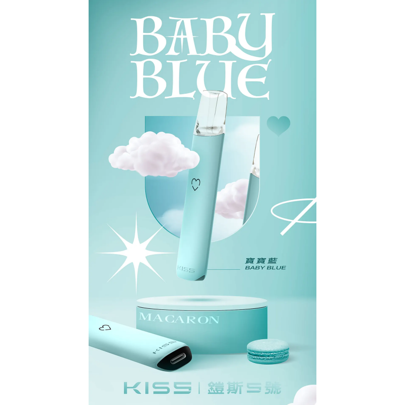 KISS 鎧斯5號 一代霧化主機 MEHA 台灣電子煙主機 煙彈 一次性霧化器專賣店