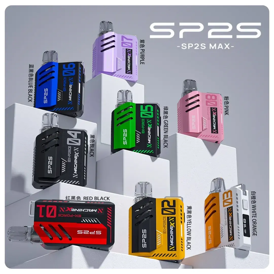 SP2S Max 方塊充電式主機 MEHA 台灣電子煙主機 煙彈 一次性霧化器專賣店