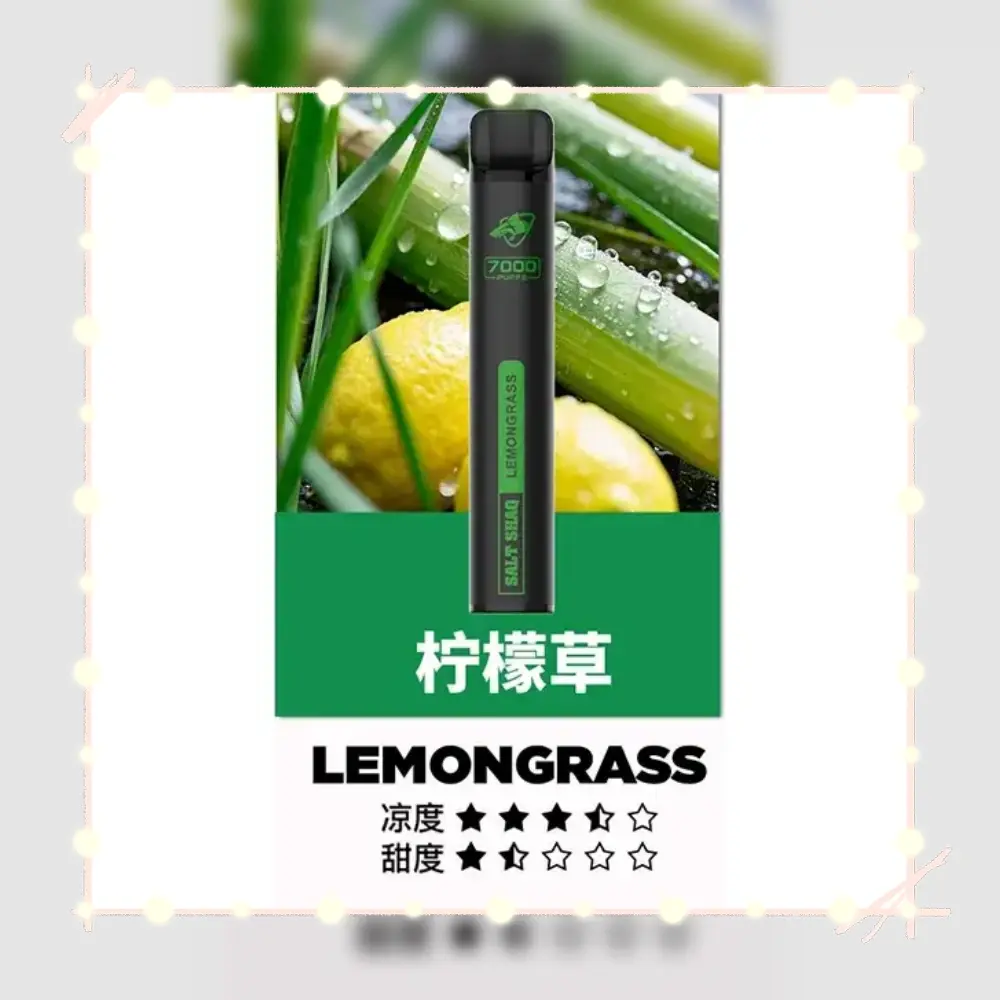 SALT SHAQ 鯊克 拋棄式電子煙 7000口 21種口味 MEHA 台灣電子煙主機 煙彈 一次性霧化器專賣店