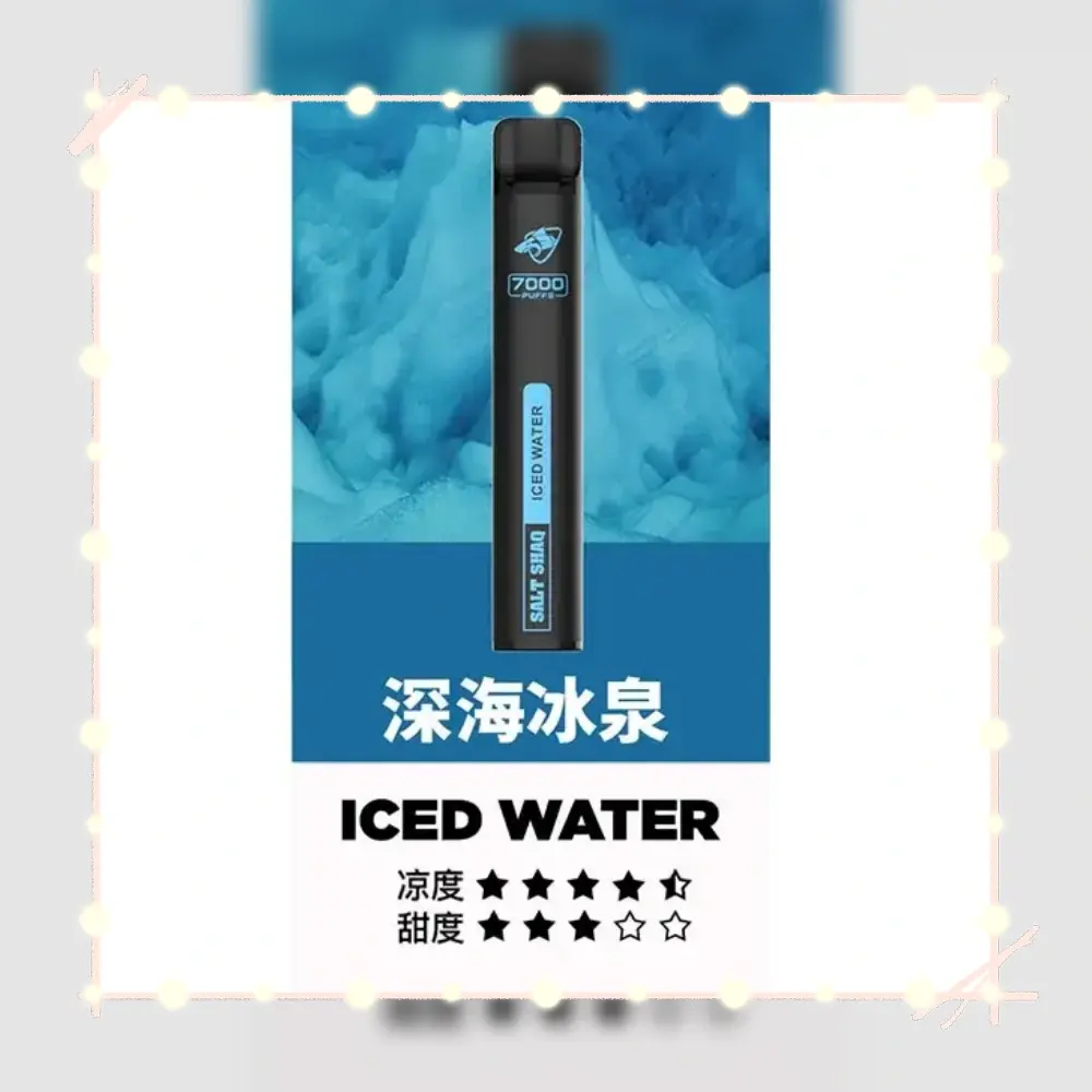 SALT SHAQ 鯊克 拋棄式電子煙 7000口 21種口味 MEHA 台灣電子煙主機 煙彈 一次性霧化器專賣店